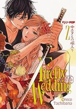 Firefly Wedding